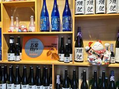 -不倒翁炭火烧肉(永安里店)