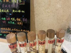 -北京广安门维景国际大酒店