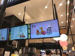 -茶百道(柏威年店)