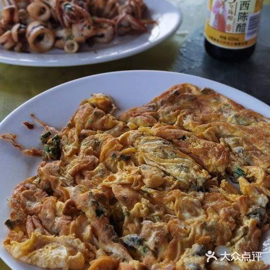 响亮海鲜大排档