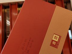 -利苑酒家(合景国际金融广场店)