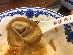 -勤德兴(湖滨路店)