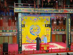 -北京湖广会馆