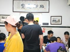 -项记面馆(明瓦廊店)