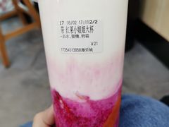 -CoCo都可(漫乐城店)