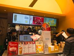-7分甜(苏州中心店)