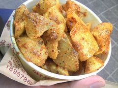 -街街旺风味炸洋芋(大观商业城C座店)