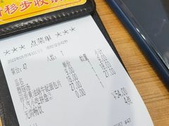 -萨莉亚意式餐厅(深圳北站店)