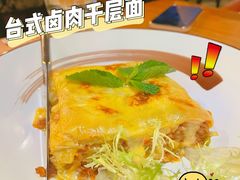 -Let's Taipei 非常烘焙(太古里店)