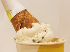 -LUNEURS月乐诗·法式冰淇淋(环贸店)