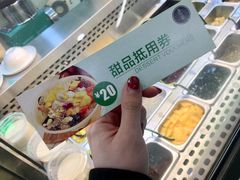 -溢仙茶(中防万宝城店)