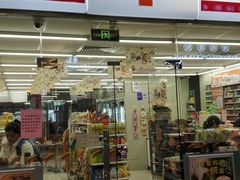 -7-ELEVEn(缤果空间店)