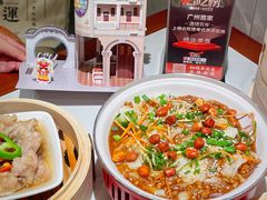 -禄运茶居·手工点心(恒宝广场店)