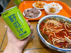 -清真磨沟沿老字号牛肉面(总店)