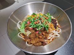 香辣豌豆牛筋面-味研所·麵