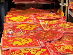 -天河体育中心