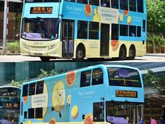 -PAUL LAFAYET 法式甜品(国金中心商场店)