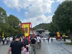 -徐州龟山景区