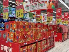 -大润发(永安店)
