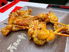 -再来几串·云南酱烤(全国首店)