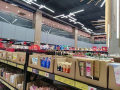 -中百仓储(古田路店)
