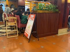 -点都德(皇岗村店)