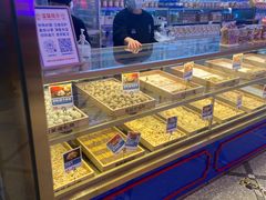 面包甜点陈列柜-墨茉点心局(国金街店)