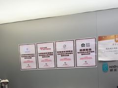 -范儿·嫂子烤肉·精致炭火烤肉(长治路店)