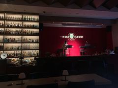 -苏州凯悦酒店·酒肆(华池街店)