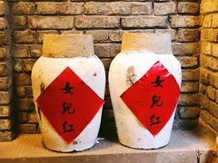 -鱼桥巷·美学川菜