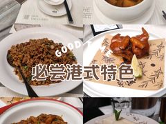 -大树餐厅(大悦城店)