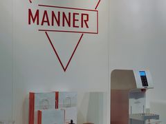 -Manner Coffee(光大安石中心)