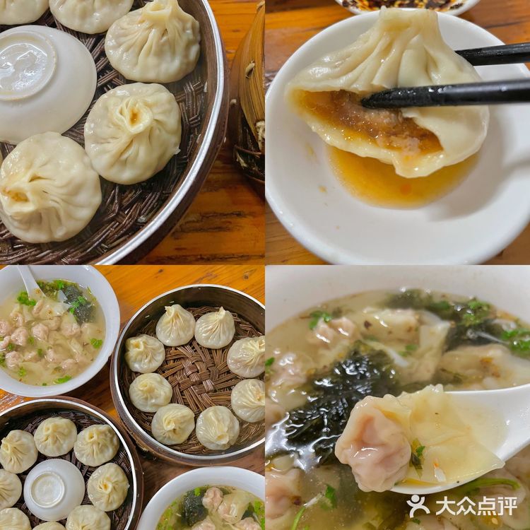 好吃到封神的汤包💯我愿称它为南京第一‼️