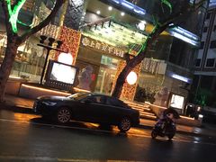 -上海徐家汇天平宾馆