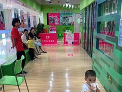 -英孚教育青少儿(宝龙中心)