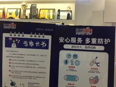 -斯坦星球AI编程·机器人科创·科学实验·信奥·思维·STEM·积木拼搭·竞赛考级(浦东联洋广场大拇指龙阳御桥中心)