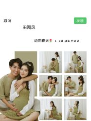 点击看大图 -专注孕妇照亲子照·纪田摄影