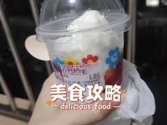 -蜜雪冰城(环高店)