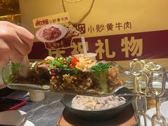 -炊烟小炒黄牛肉(浦东世纪汇店)