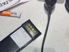 -三江源活鱼现烤(维多利摩尔城店)