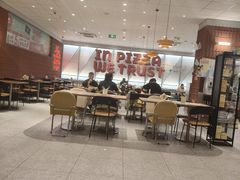 -必胜客(温岭新天地店)