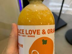 -混果汁(福田领展中心城店)