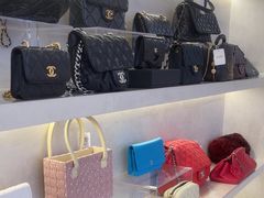 -六六奢品·vintage中古·回收二手奢侈品包包手表首饰(环球港店)