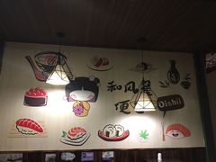 -左舞和风屋便当(金地店)