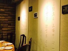 -龙井壹号·茶缘山景宴(龙井村店)