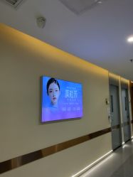点击看大图 -长沙雅美医疗美容医院