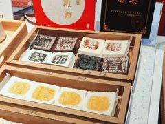 -阮大兴糕团(日月光中心店)