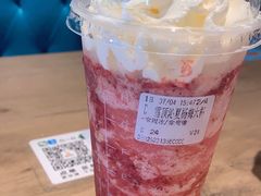 -CoCo都可(中闽嘉禾店)