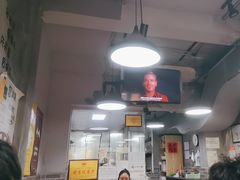 -笼铭坊(北蔡店)
