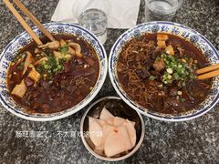 -黔肠旺面馆(八鸽岩店)